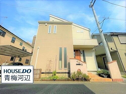 東京都青梅市千ヶ瀬町１丁目 2650万円