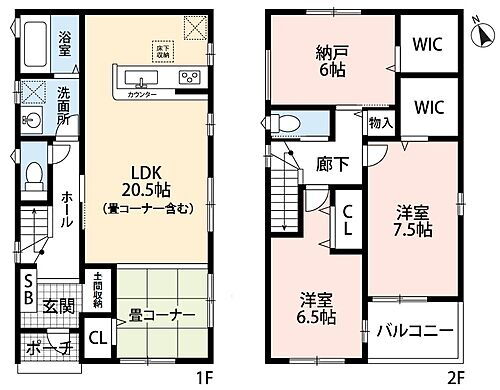 愛知県小牧市新町２丁目 3390万円 2SLDK