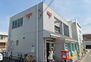 西庄　新築モデルハウス　第１０－１号棟 和歌山西庄中郵便局まで５３４ｍ