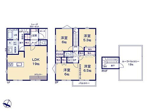 東京都八王子市長房町1383 高尾駅 新築一戸建て 物件詳細