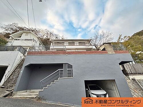 兵庫県西宮市苦楽園四番町 中古住宅