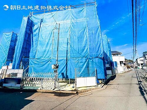 神奈川県相模原市南区古淵４丁目 4180万円 2SLDK