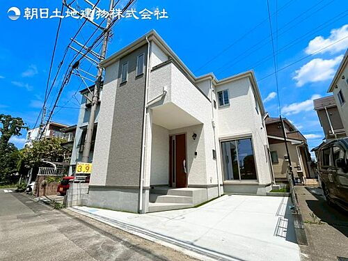 神奈川県座間市広野台１丁目 3490万円 4LDK