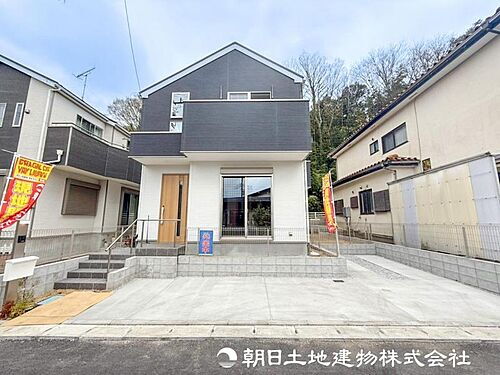 神奈川県座間市入谷西５丁目 4099万円 4LDK