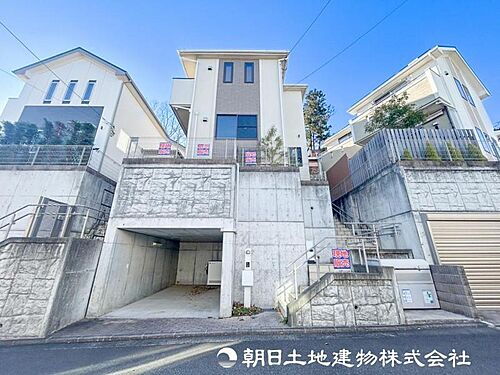 神奈川県横浜市青葉区桂台２丁目 5399万円