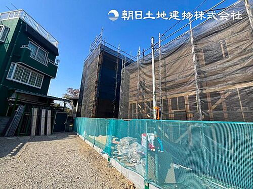 神奈川県相模原市中央区富士見４丁目 4680万円 2SLDK