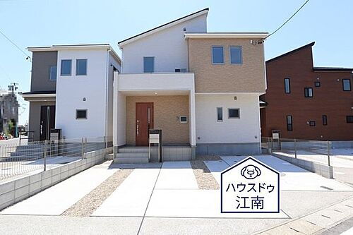 愛知県江南市前野町西 2990万円 4LDK