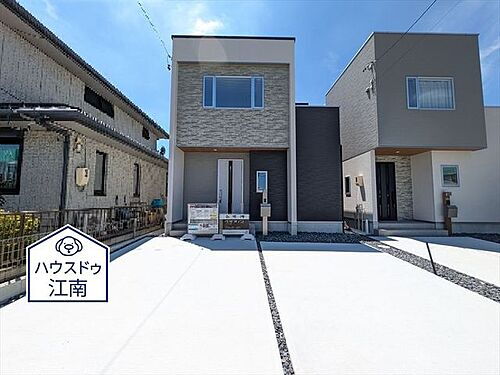 愛知県丹羽郡大口町余野３丁目 2790万円