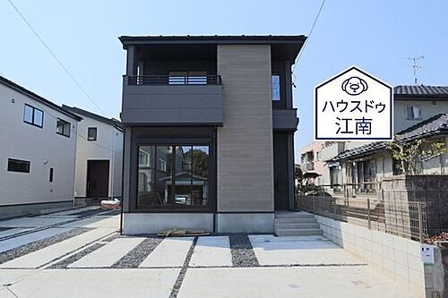 愛知県江南市宮後町王塚 3699万円 4LDK