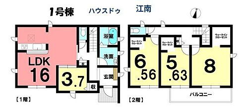 愛知県江南市草井町榊戸12、13 扶桑駅 新築一戸建て 物件詳細