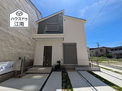 愛知県江南市古知野町本郷 4730万円 4LDK