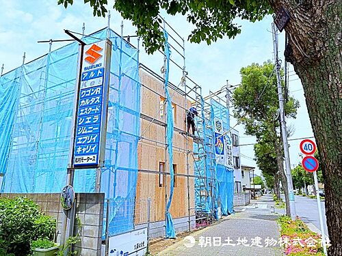 東京都府中市日新町３丁目 4890万円 4LDK