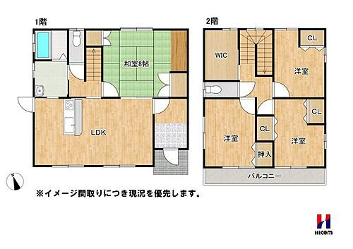 熊本県上益城郡益城町大字福富 健軍町駅 中古住宅 物件詳細
