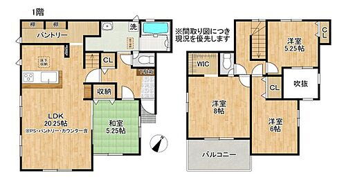 熊本県熊本市東区戸島３丁目 3280万円 4LDK