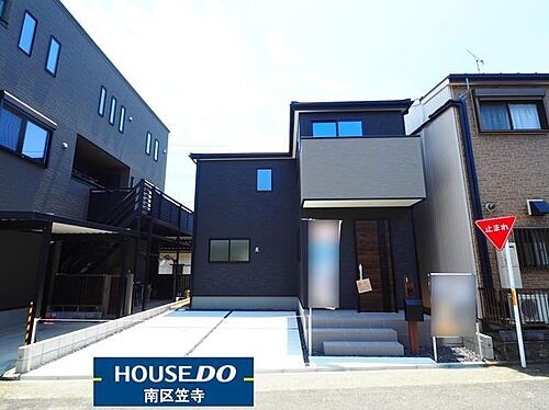 愛知県名古屋市南区浜田町４丁目 3480万円 3LDK