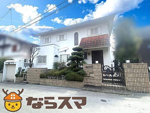 奈良県奈良市登美ヶ丘５丁目 2480万円