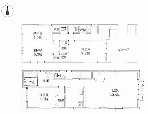 神奈川県茅ヶ崎市菱沼１丁目 4098万円 2SLDK