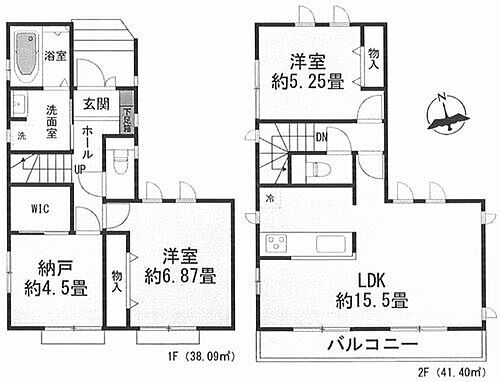 神奈川県座間市西栗原2丁目 座間駅 新築一戸建て 物件詳細