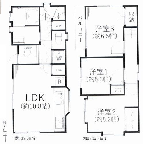 神奈川県座間市入谷西５丁目 2199万円