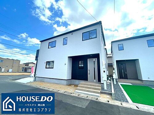 岡山県岡山市南区東畦 2848万円 5LDK