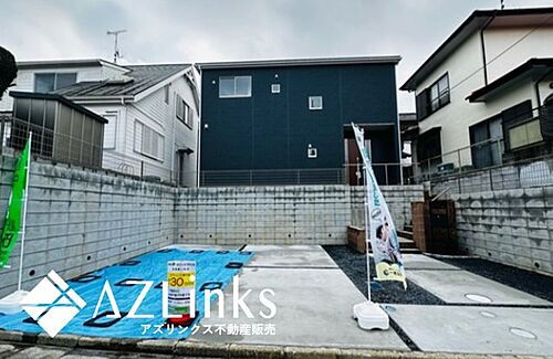 千葉県成田市玉造４丁目 3990万円 4LDK
