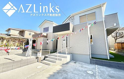 千葉県千葉市稲毛区天台４丁目 4790万円 4SLDK