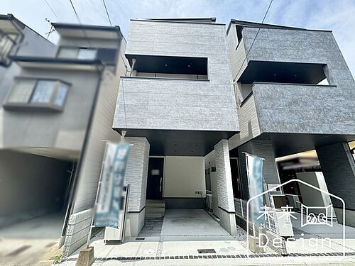 京都府宇治市大久保町南ノ口 3498万円