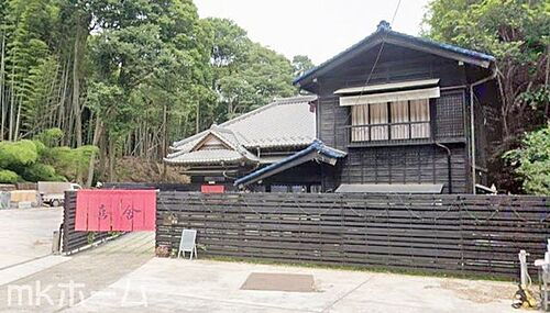 千葉県八千代市米本 中古住宅