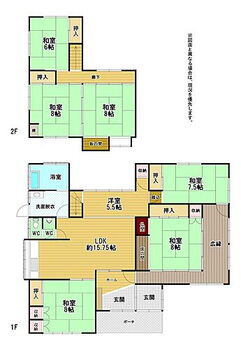 赤坂四丁目戸建 閑静な住宅街にある、2階建て7LDK！