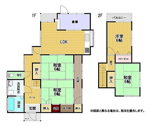 真名子二丁目戸建 全居室は6帖と使いやすい広さです