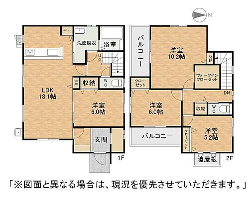 池田一丁目新築戸建１号棟　１期 主寝室は10.2帖とご夫婦でゆったりくつろげる広さですね☆さらにウォークインクローゼット付きです
