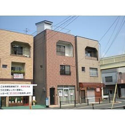福岡県北九州市八幡西区陣原５丁目 中古住宅