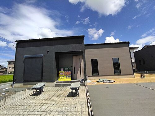 福岡県直方市大字感田 3480万円 4LDK