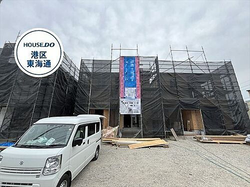 愛知県名古屋市港区高木町2丁目 3290万円 4LDK