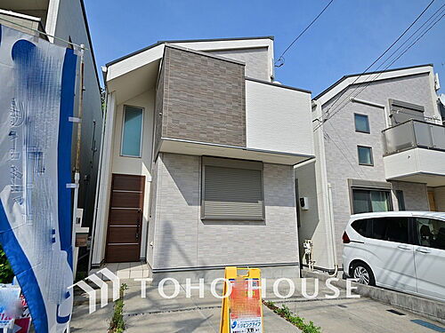 神奈川県横浜市港北区大豆戸町 中古住宅