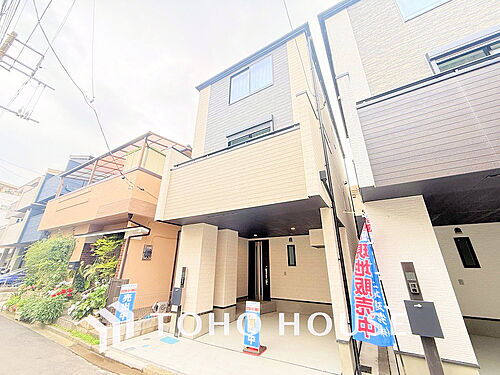 神奈川県川崎市幸区塚越２丁目 6390万円 3SLDK