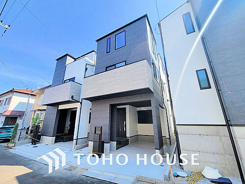 神奈川県横浜市保土ケ谷区仏向西 4280万円 4LDK