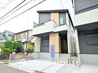 神奈川県横浜市緑区長津田1丁目 6398万円 1SLDK