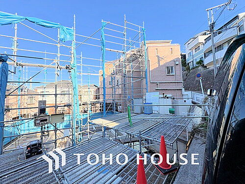 神奈川県横浜市鶴見区東寺尾3丁目 4680万円 4LDK