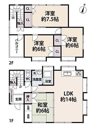 福岡県糸島市高田2丁目 波多江駅 中古住宅 物件詳細