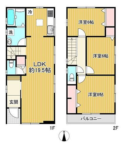 東京都練馬区関町北３丁目 7380万円 3LDK