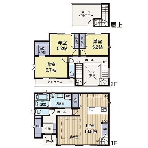 神奈川県横浜市戸塚区名瀬町 4880万円 3LDK