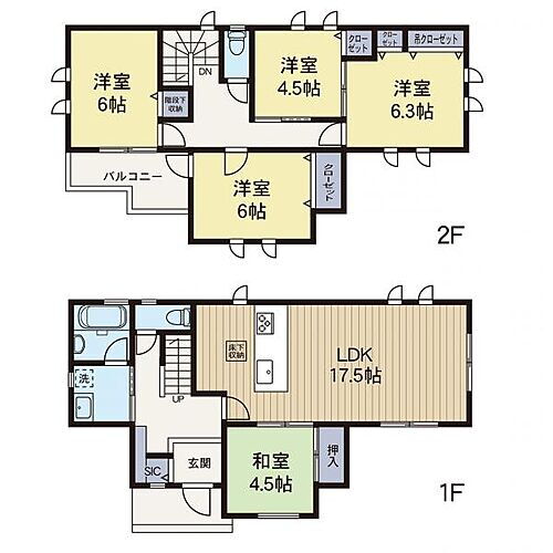 神奈川県横浜市南区永田北２丁目 5688.25万円 5LDK