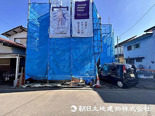 神奈川県相模原市中央区陽光台4丁目 3990万円 4LDK