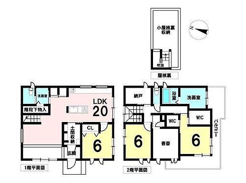 岐阜県各務原市那加信長町３丁目 4980万円