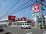 富久町　中古戸建 フジ高岡店 960m