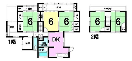 愛媛県松山市土居田町 1770万円