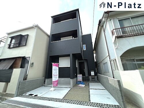 兵庫県神戸市長田区寺池町2丁目 3480万円 4LDK