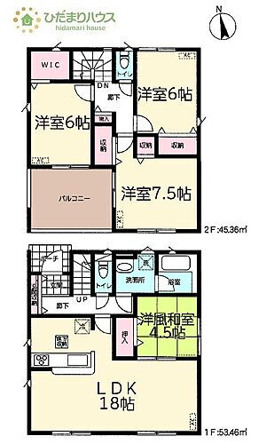 土浦市小松第６　新築戸建 料理をしながらでも、ご家族との会話を楽しめる対面式キッチン♪