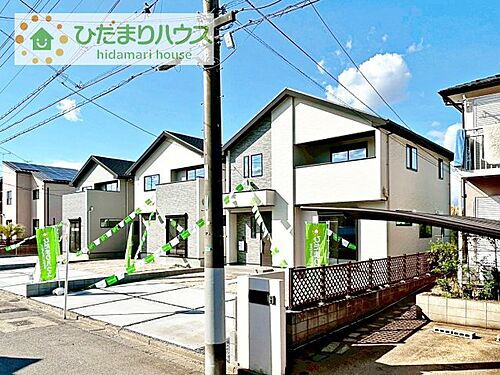 茨城県龍ケ崎市長山７丁目 2749万円 4LDK